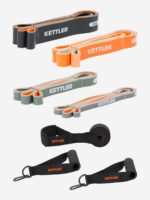 KETTLER Long Strength Bands Set